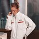 White Racing Track Jacket