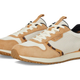 Neutrale Low-Top-Sneaker
