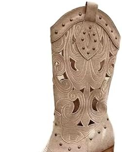 Cream Studded Cowboy Boots