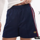 Navy Side-Stripe Athletic Shorts