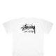 White Logo Graphic T-Shirt