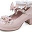 Pink Mary Jane Platform Heels