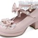 Pink Mary Jane Platform Heels