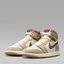 Neutral High-Top Sneakers