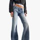 Blue Flared Jeans