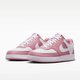 Pink & White Nike Court Vision Sneakers