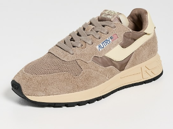 Taupe Retro Sneakers