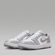 White and Grey Low-Top Sneakers