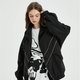 Black Technical Track Jacket
