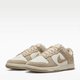 Beige Low-Top-Sneaker