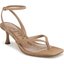Nude Strappy Heeled Sandals