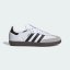 White Adidas Samba Sneakers