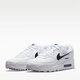 White Running Sneakers