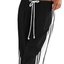 Black Side-Stripe Track Pants