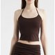 Brown Halter Crop Top