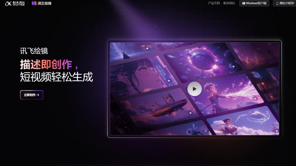 item 的图片 item 的图片