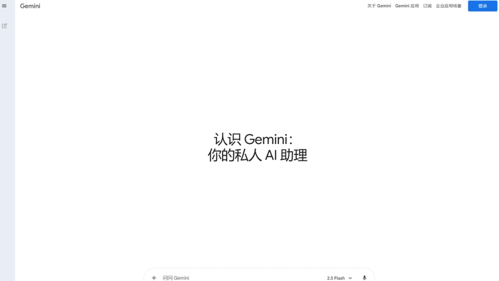 item 的图片 item 的图片