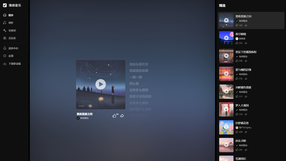 item 的图片 item 的图片