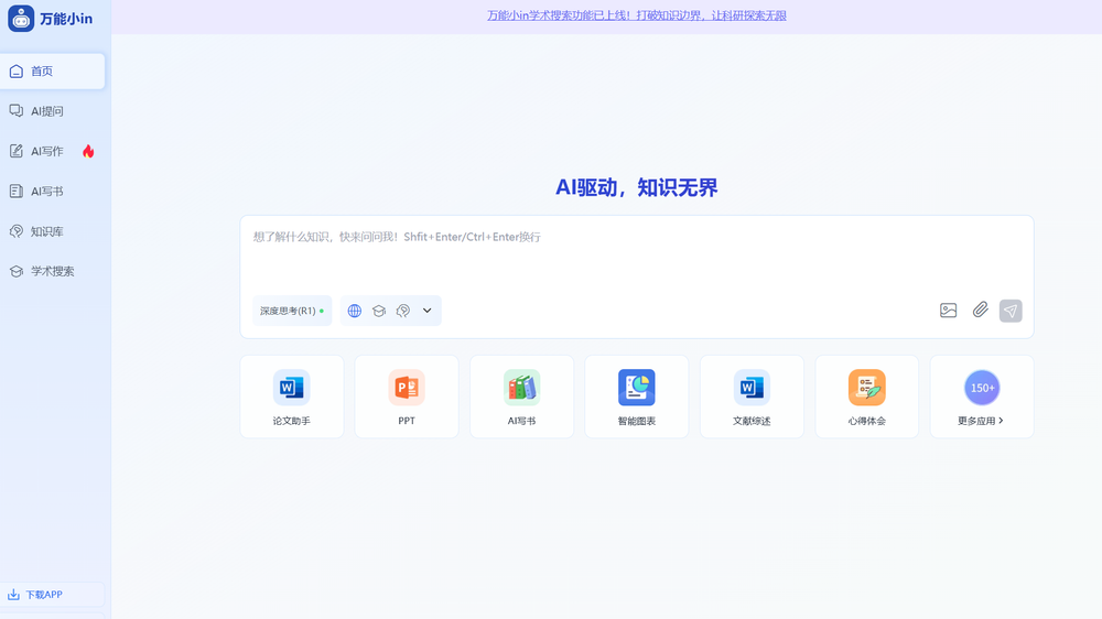 item 的图片 item 的图片