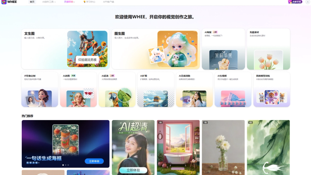 item 的图片 item 的图片