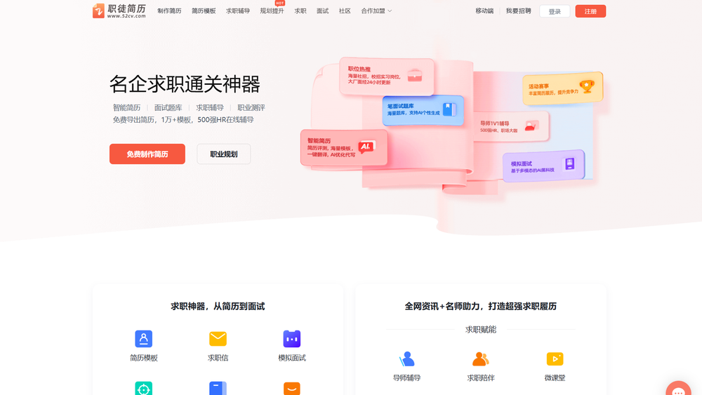 item 的图片 item 的图片