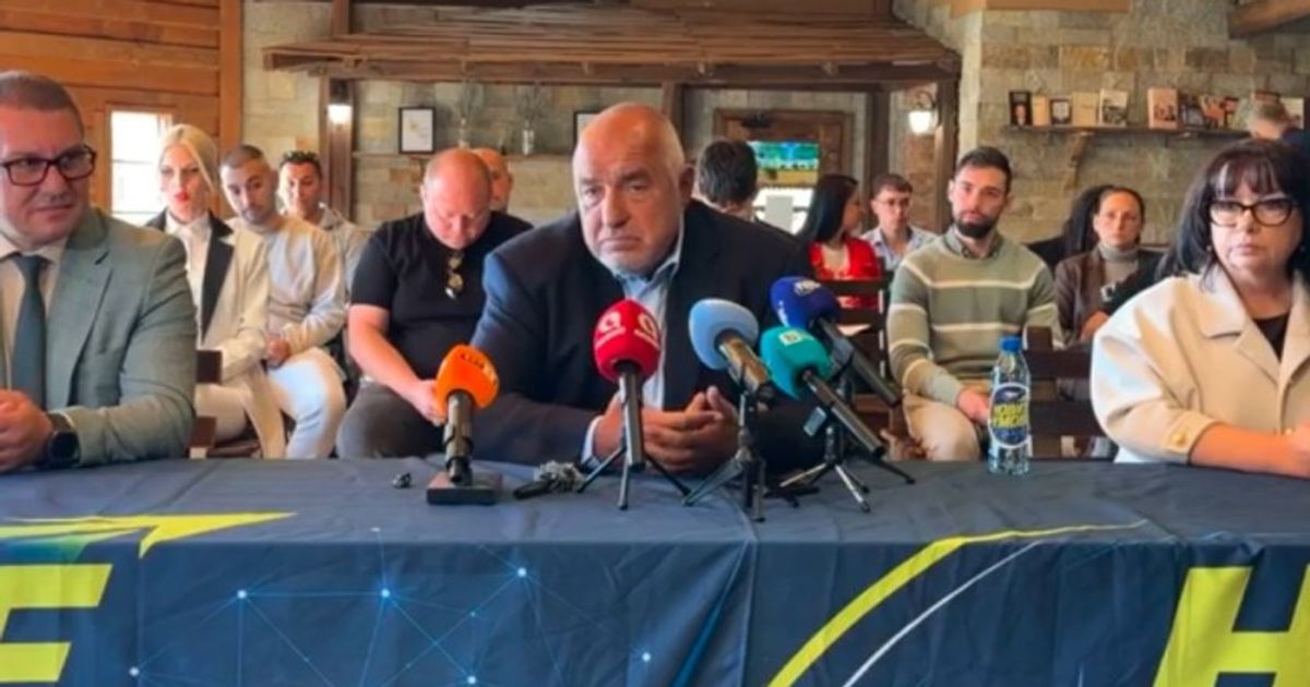 Борисов: Като се върнем на власт ще спрем контрабандата, няма да облагаме туршията и ракията