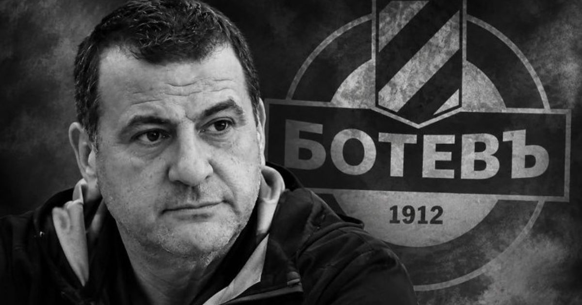 Страх скова футболните босове: Убиецът на Илиян Филипов заплашва да разкрие схемите на "черното тото"