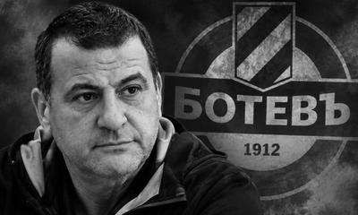 Страх скова футболните босове: Убиецът на Илиян Филипов заплашва да разкрие схемите на "черното тото"
