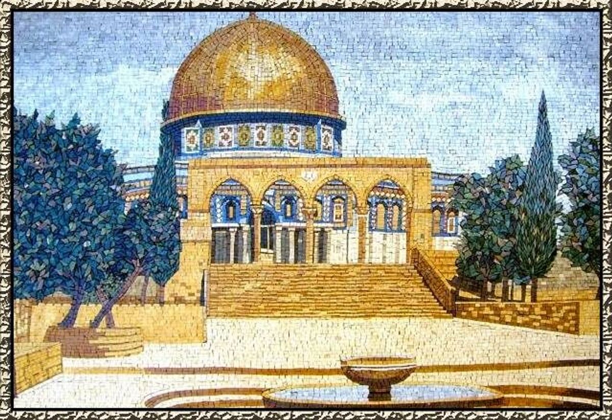 Dome of the Rock mosaic