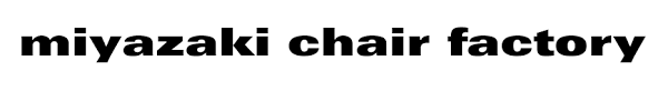 Miyazaki Chair Factory logo