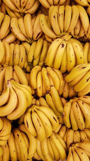 Bananer | Kategori