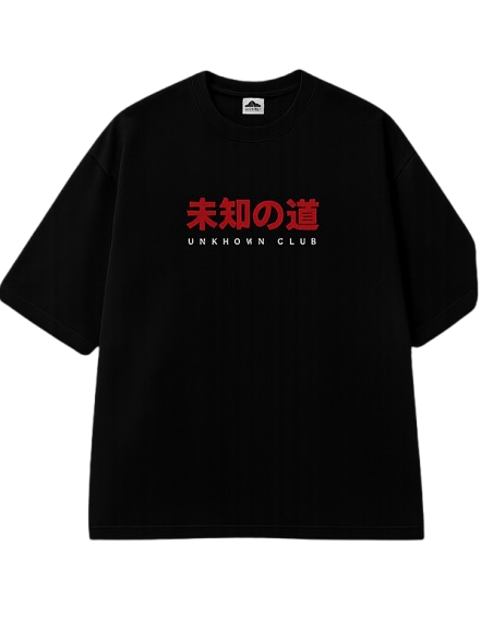 UNKNOWN CLUB – Unknown Path Oversized Tee