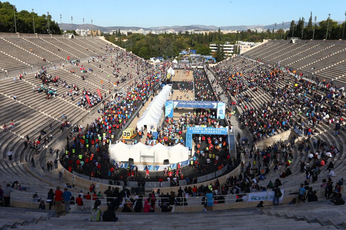 Athens Marathon