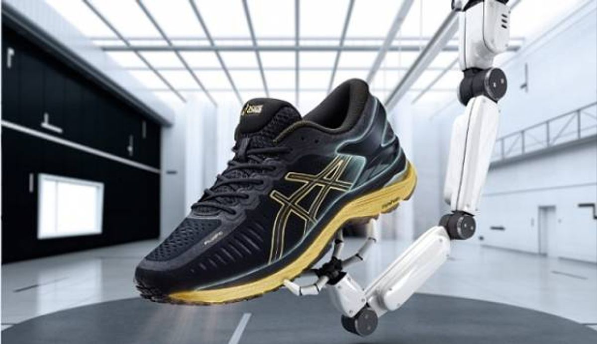 ASICS METARUN