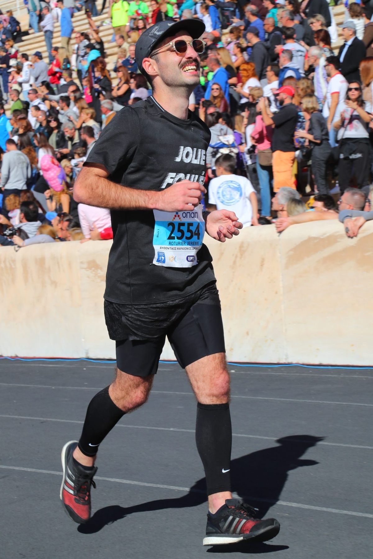Athens Marathon