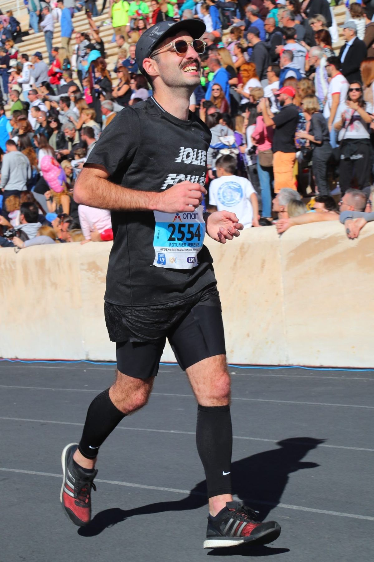 Athens Marathon