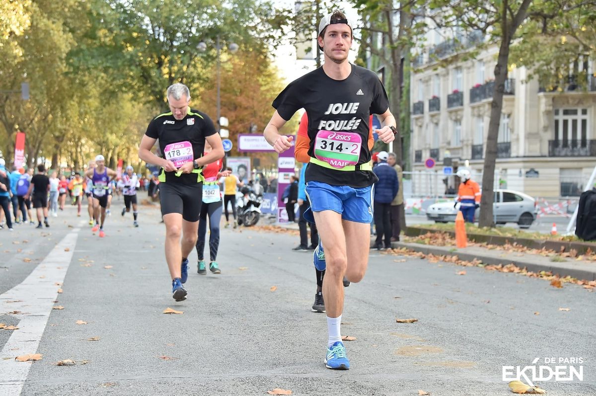 1-EKIDEN2017-AD-4062
