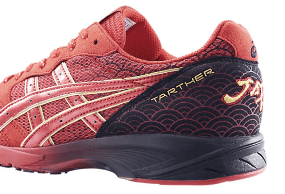 RED EMOTION ASICS RUNNING 2019 TOKYO MARATHON KAYANO TARTHER JAPAN