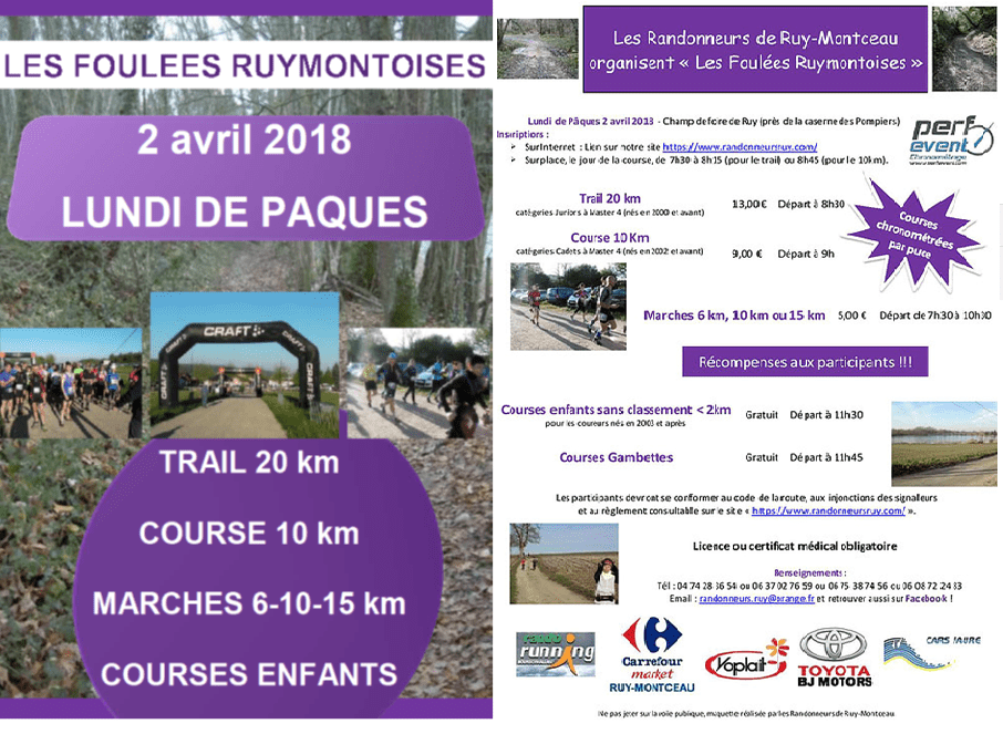 Foulées ruymontoises 2018