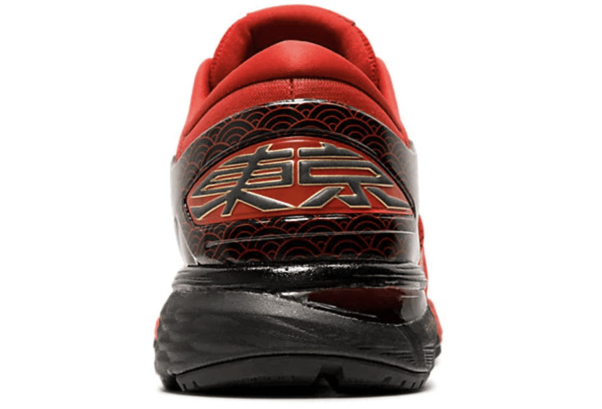RED EMOTION ASICS RUNNING 2019 TOKYO MARATHON KAYANO TARTHER JAPAN