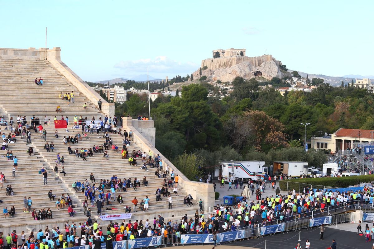 Athens Marathon