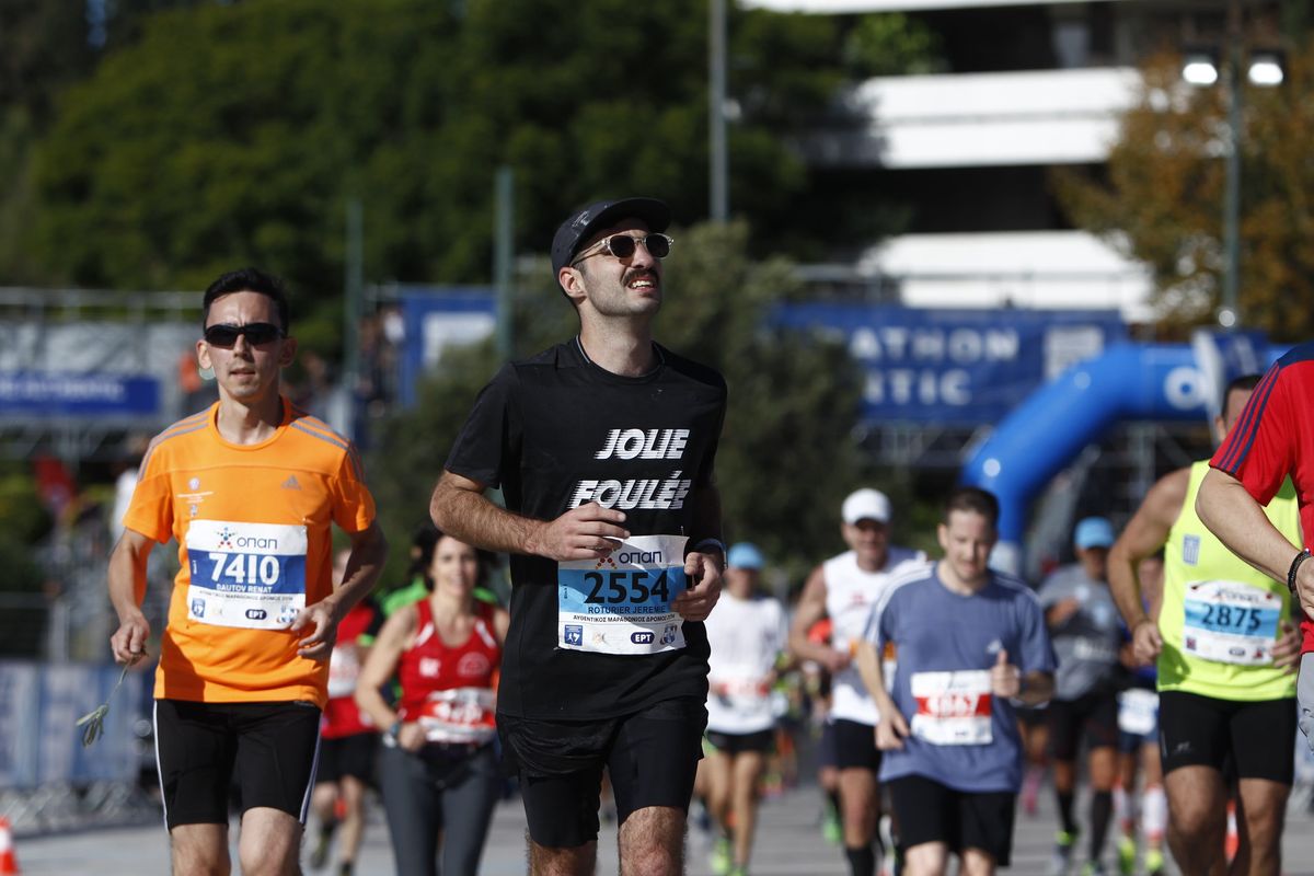 Athens Marathon