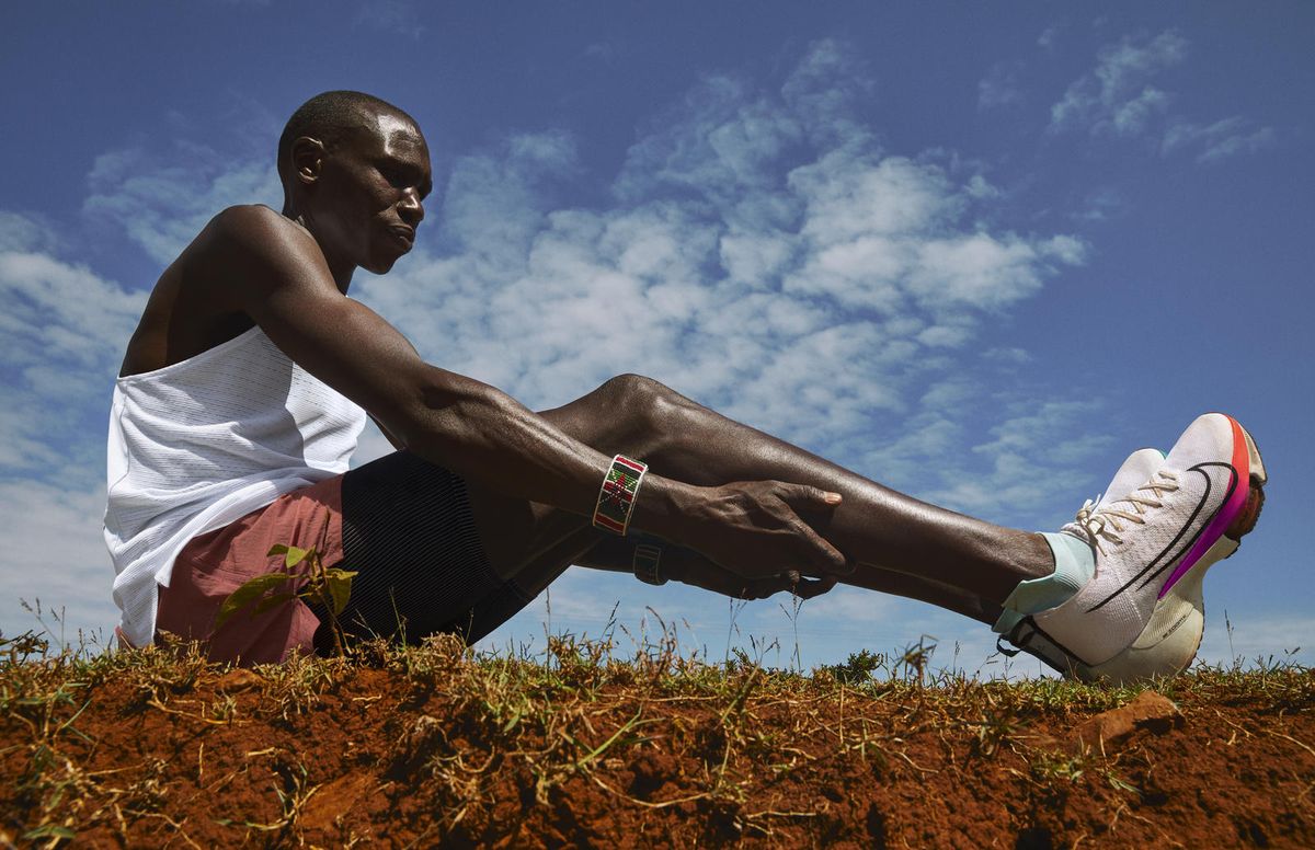 NIKE RUNNING RAW KINECTIC PACK