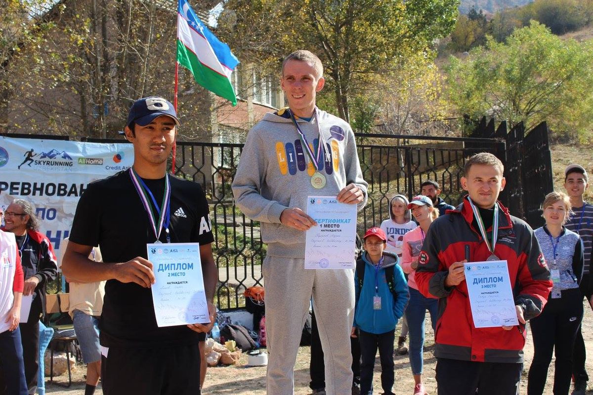 Trail Uzbekistan