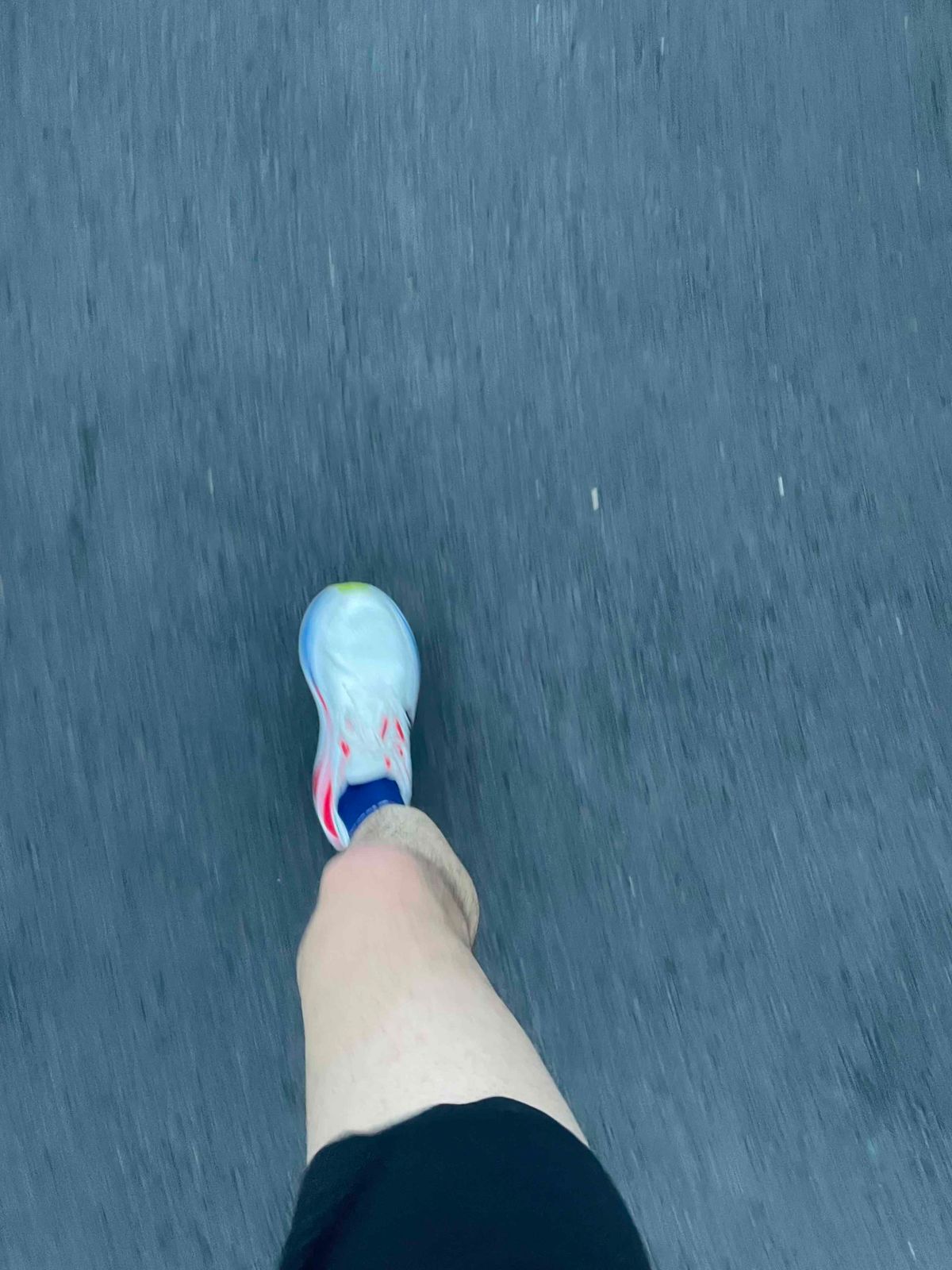 Test Hoka Skyward X