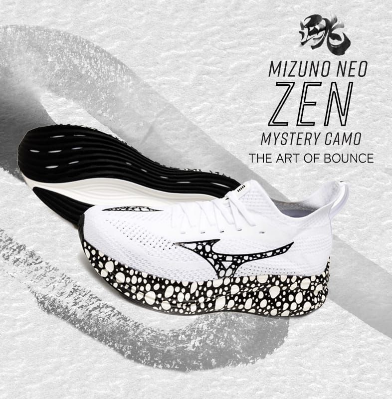 MATOS MIZUNO NEO ZEN MYSTERY CAMO