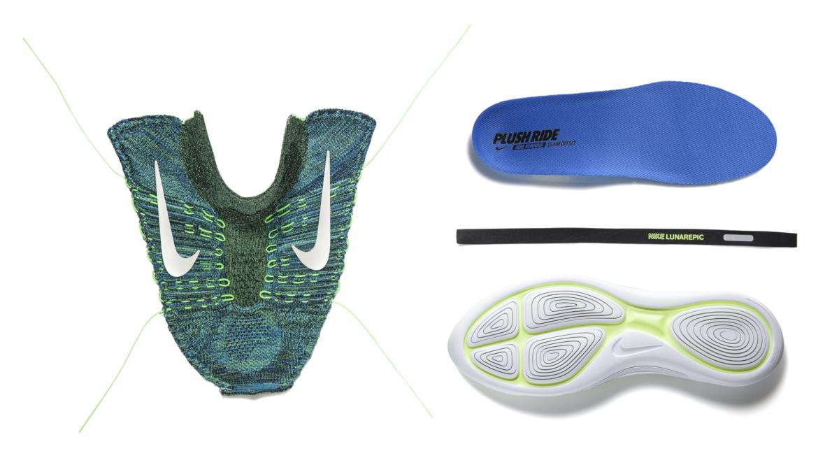 Nike LunarEpic