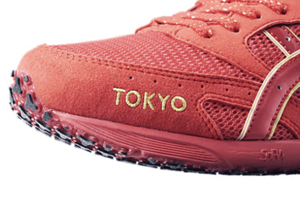 RED EMOTION ASICS RUNNING 2019 TOKYO MARATHON KAYANO TARTHER JAPAN