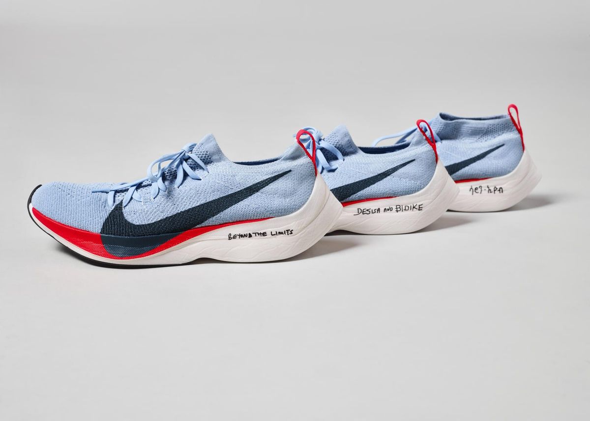 Vapor Fly Elite (Breaking2)