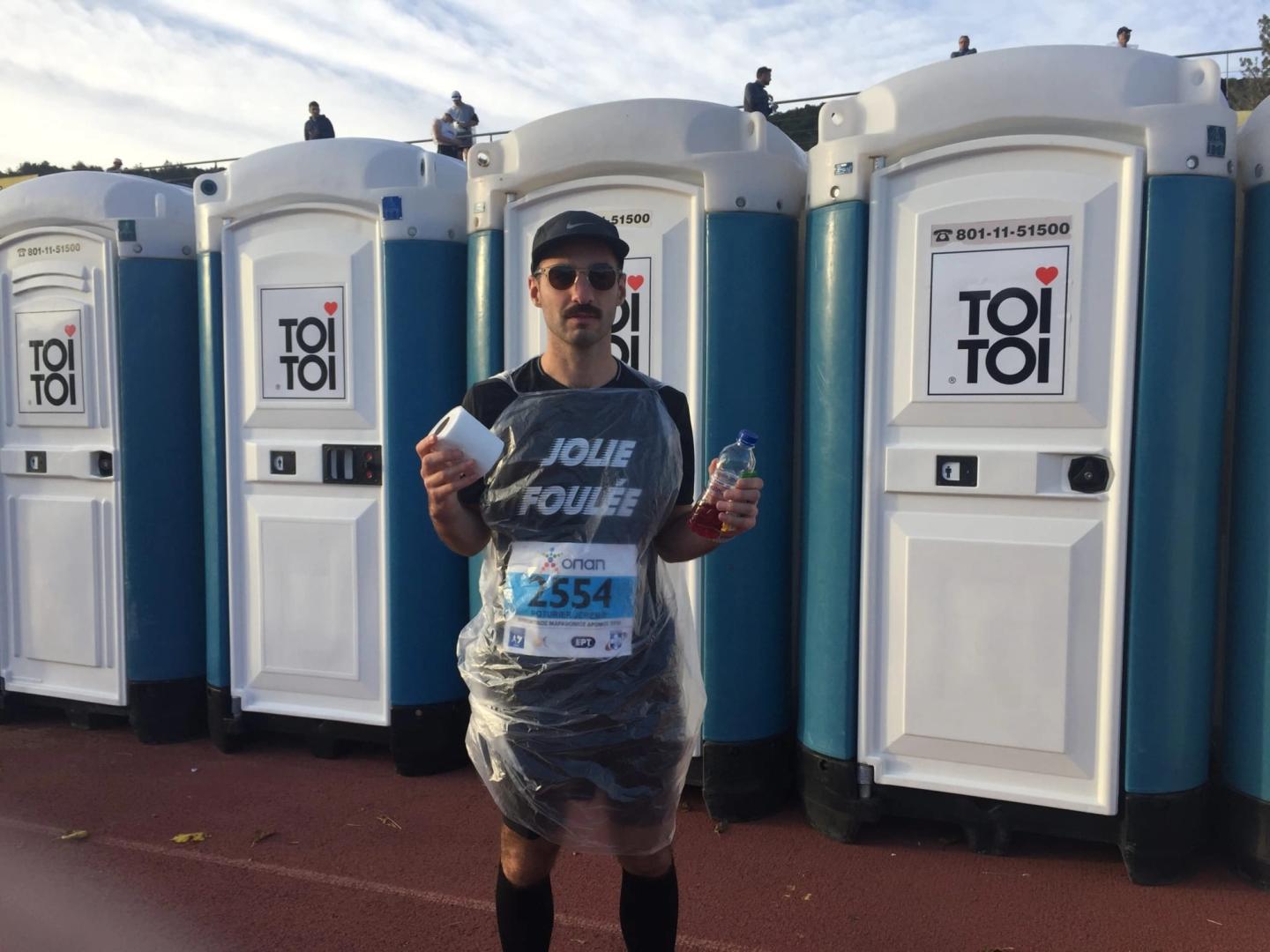 Athens Marathon
